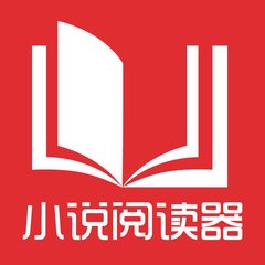 中国人怎么申请办理菲律宾长期工作签证呢 专业解答